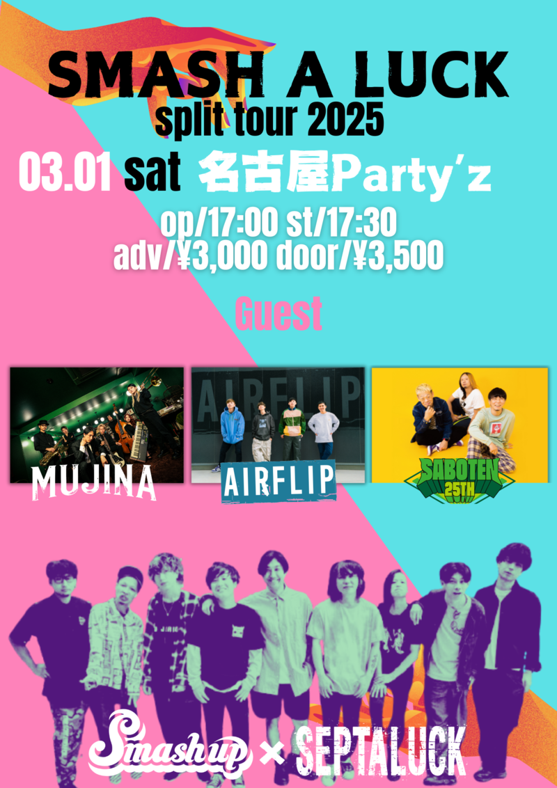 $schedule.caption|escape