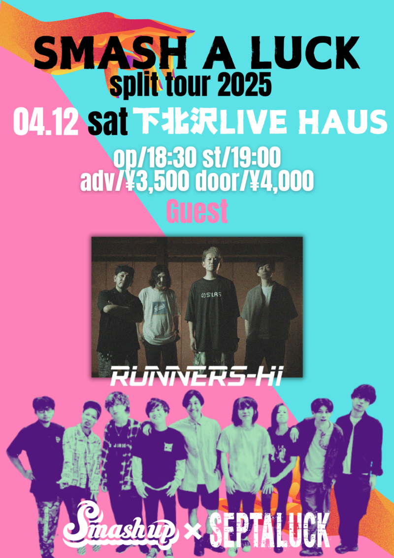 $schedule.caption|escape