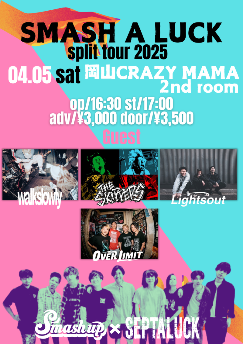 $schedule.caption|escape