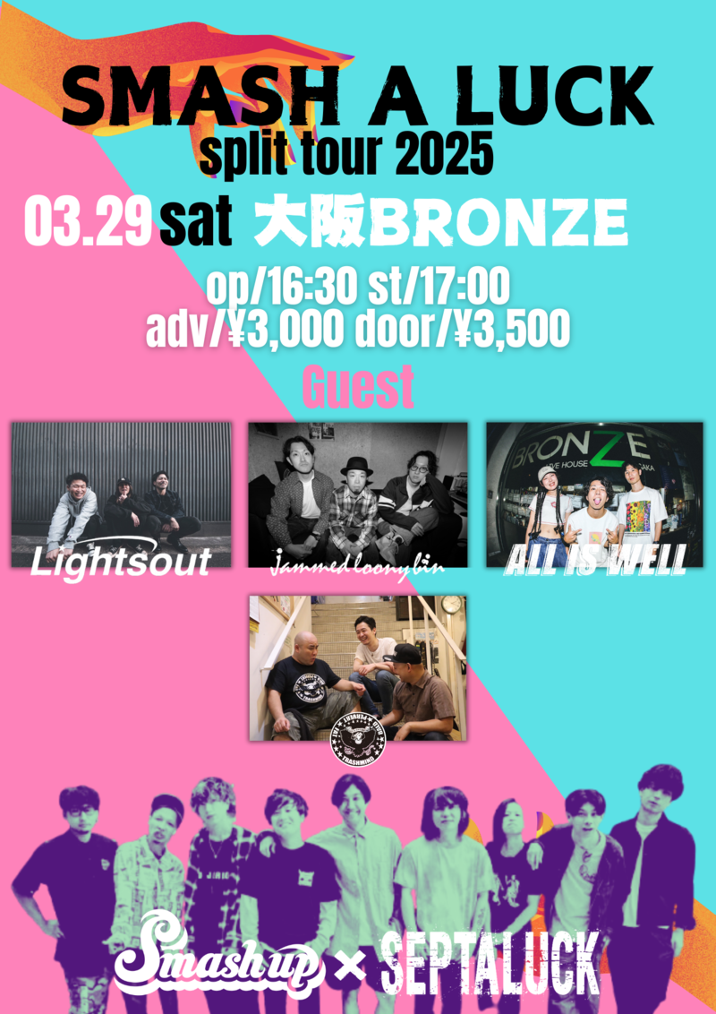 $schedule.caption|escape