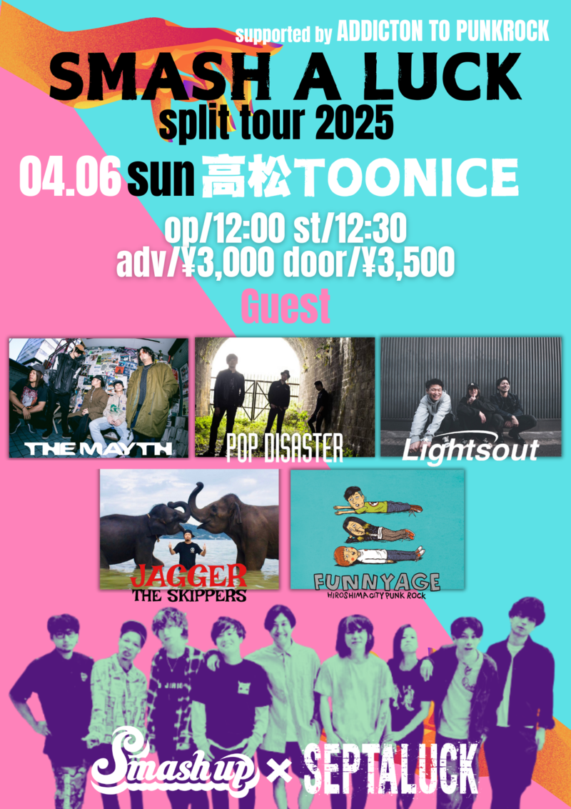 $schedule.caption|escape