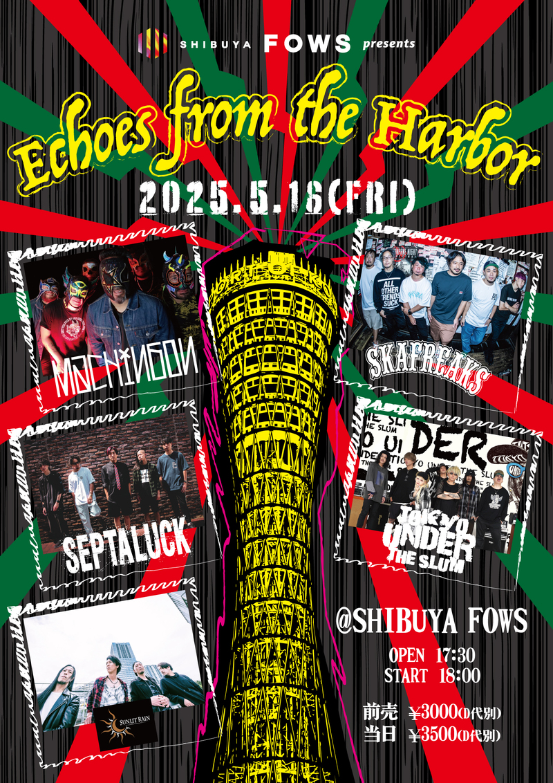 $schedule.caption|escape