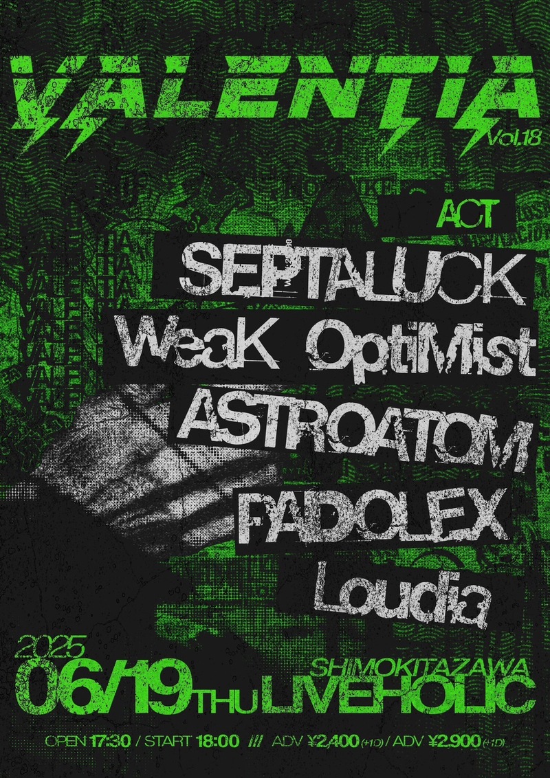 $schedule.caption|escape