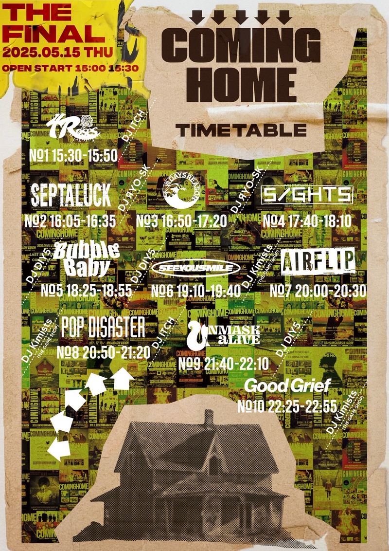 $schedule.caption|escape