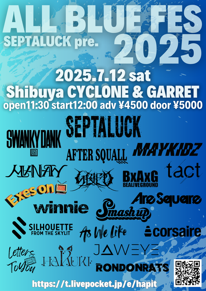 $schedule.caption|escape