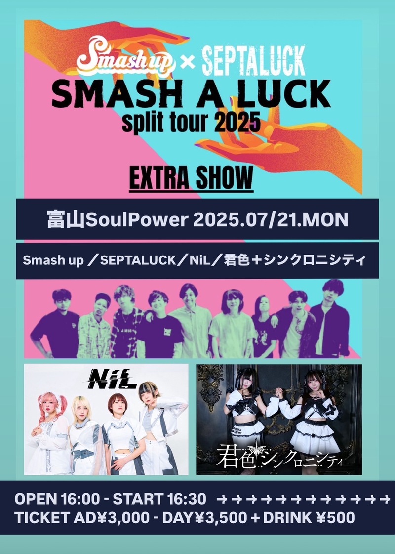 $schedule.caption|escape