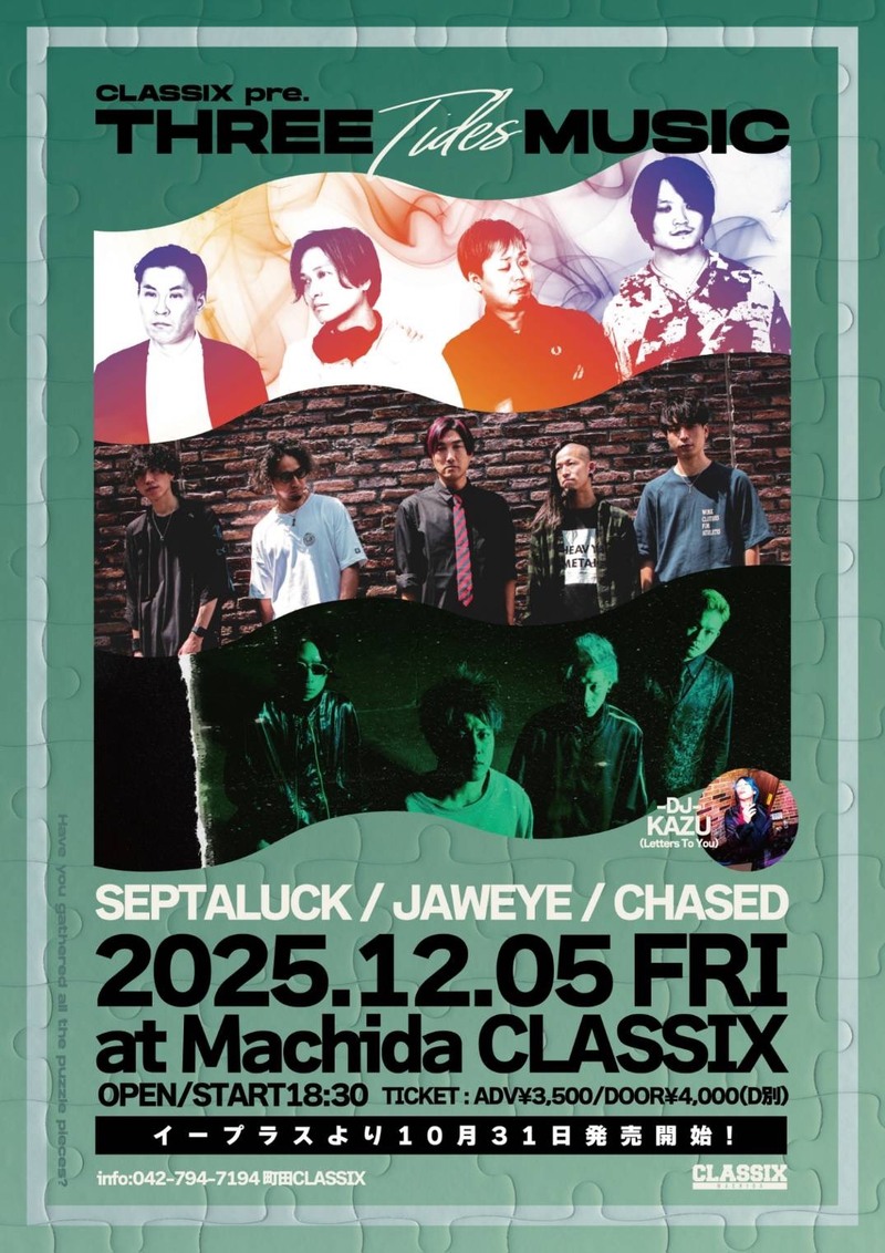 $schedule.caption|escape