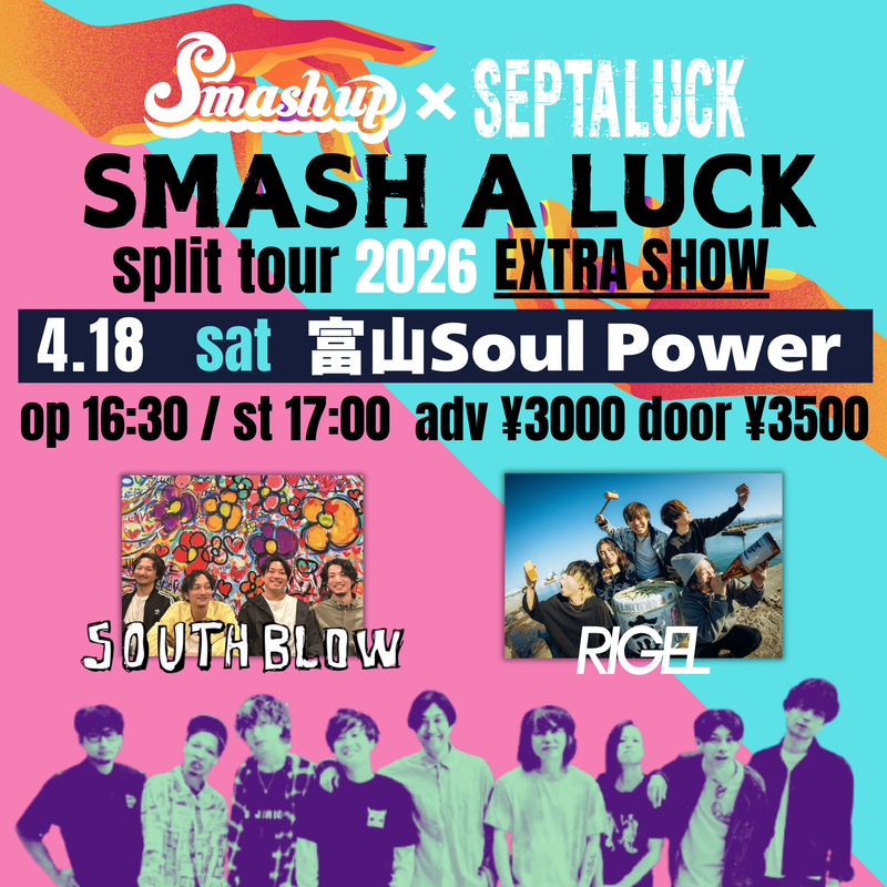 $schedule.caption|escape