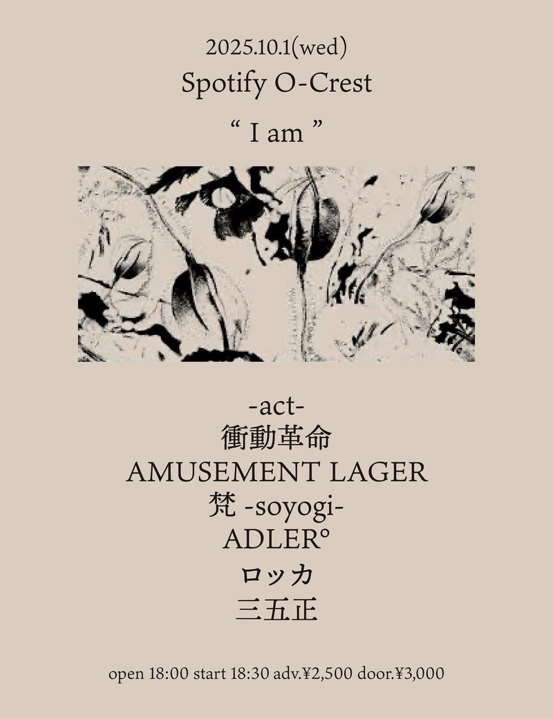 $schedule.caption|escape