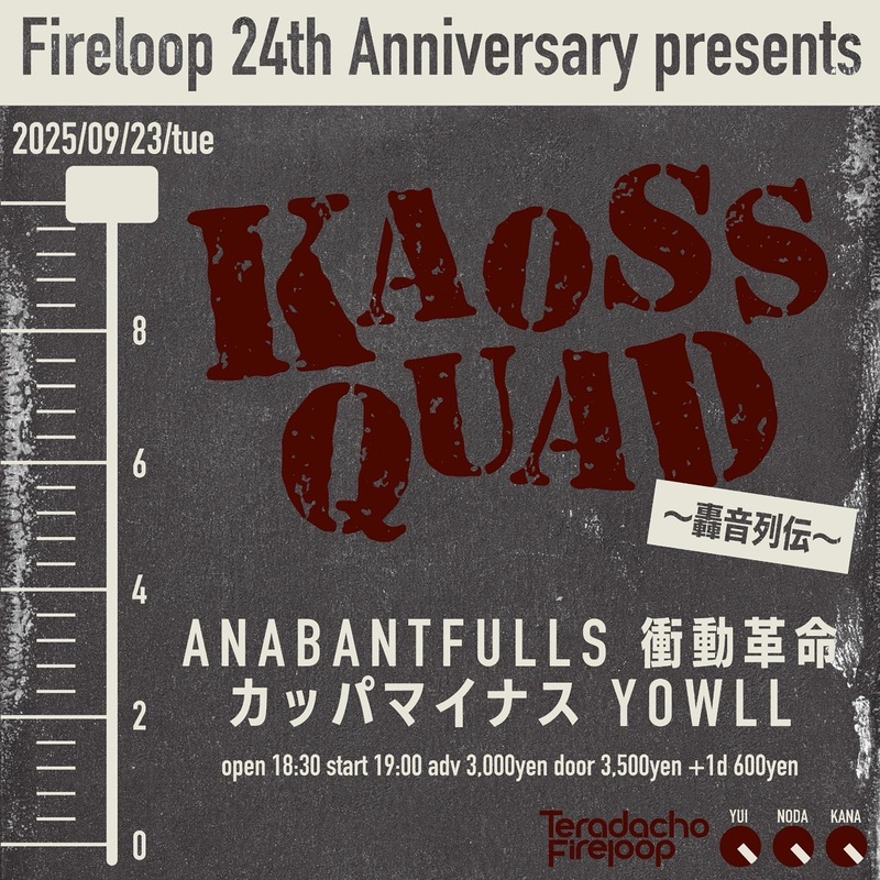 $schedule.caption|escape