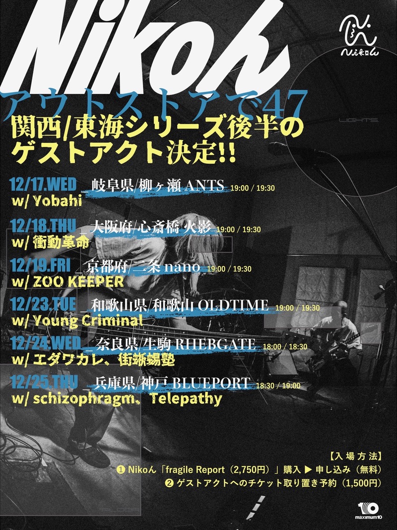 $schedule.caption|escape