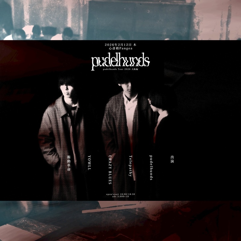 $schedule.caption|escape