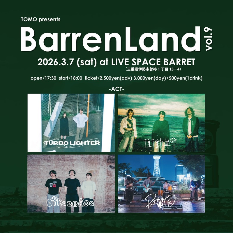 $schedule.caption|escape