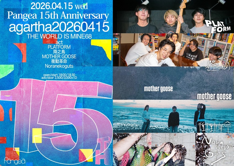 $schedule.caption|escape