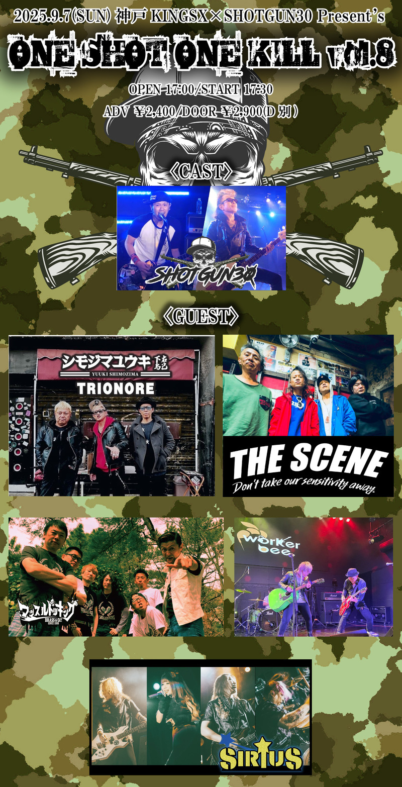 $schedule.caption|escape