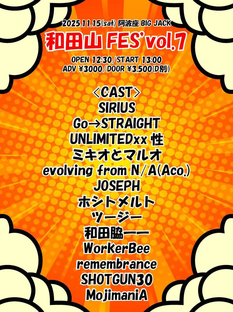 $schedule.caption|escape