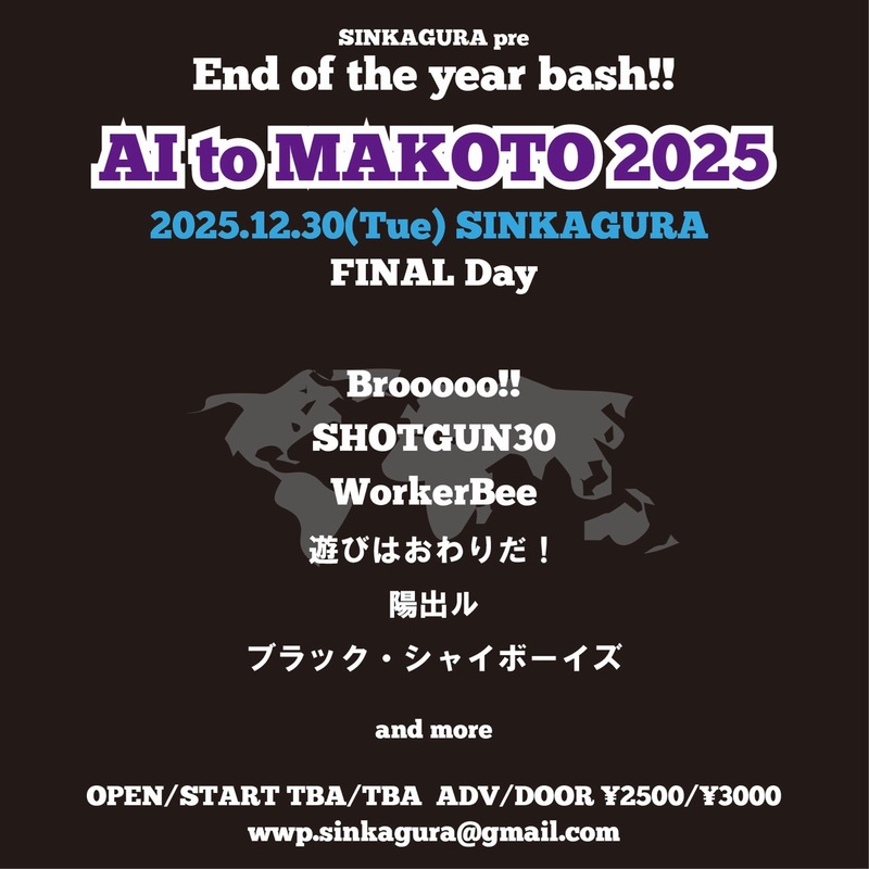 $schedule.caption|escape