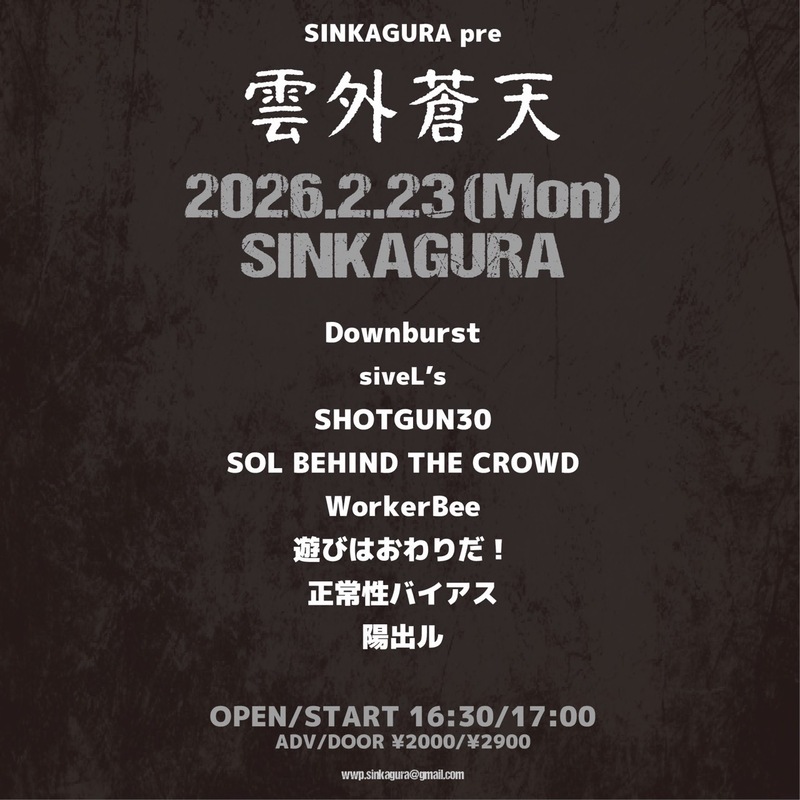 $schedule.caption|escape