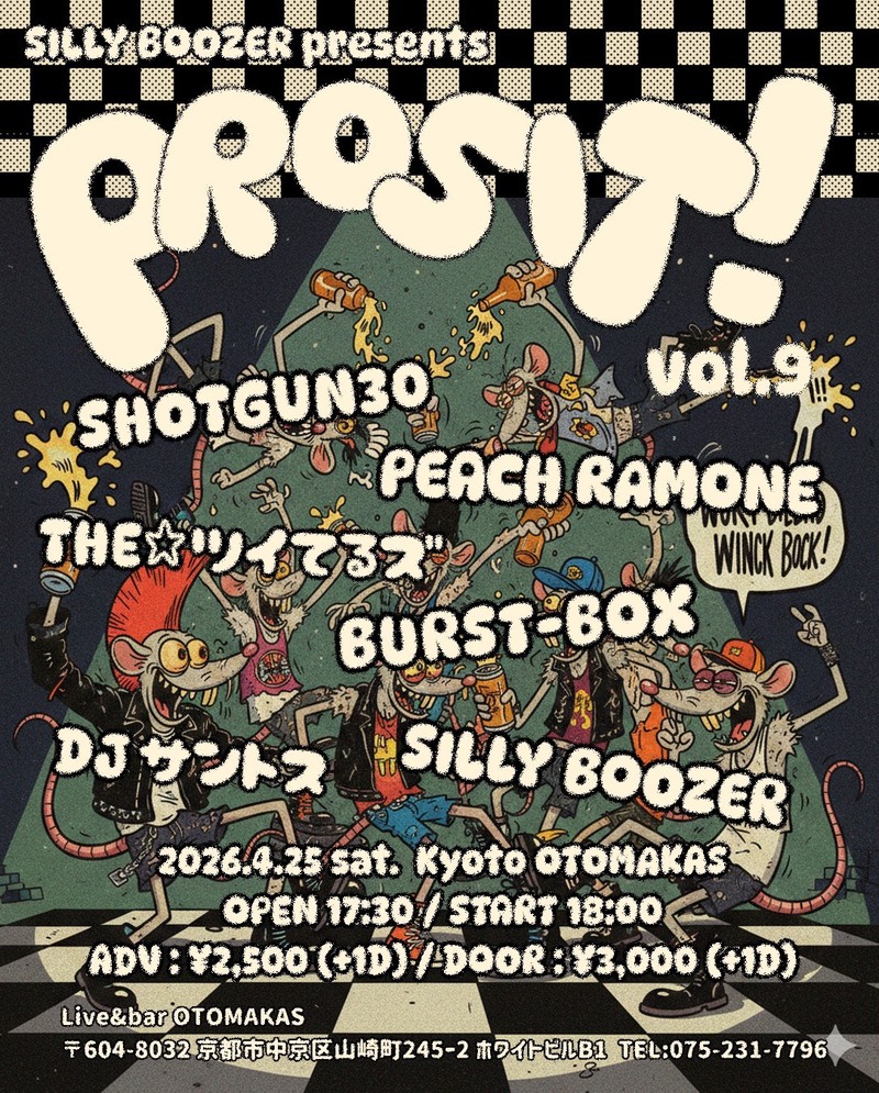 $schedule.caption|escape