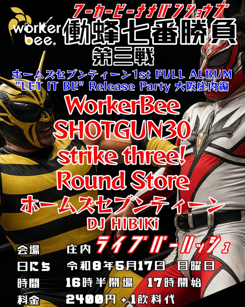 $schedule.caption|escape