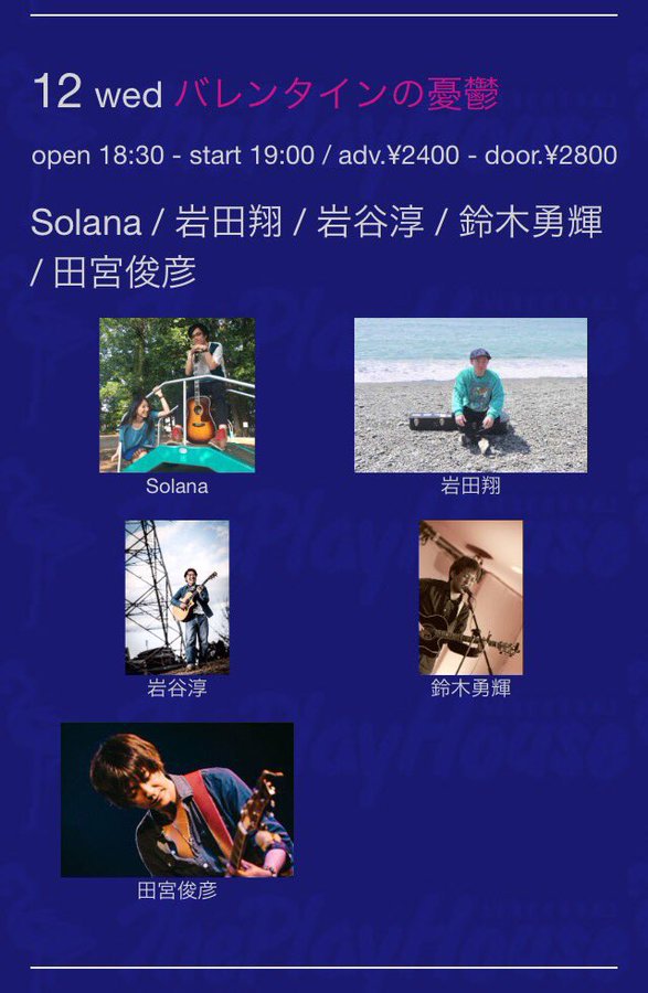 $schedule.caption|escape