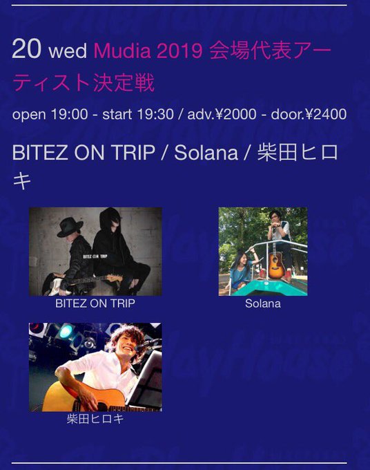 $schedule.caption|escape
