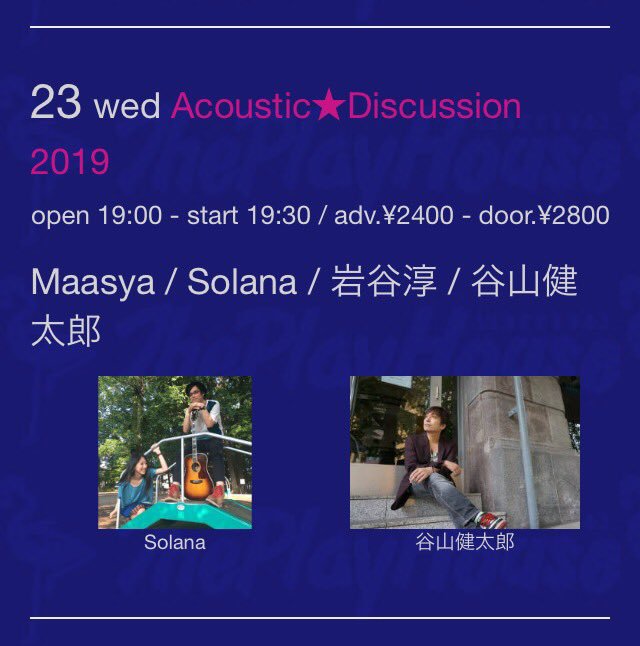 $schedule.caption|escape