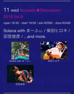 $schedule.caption|escape