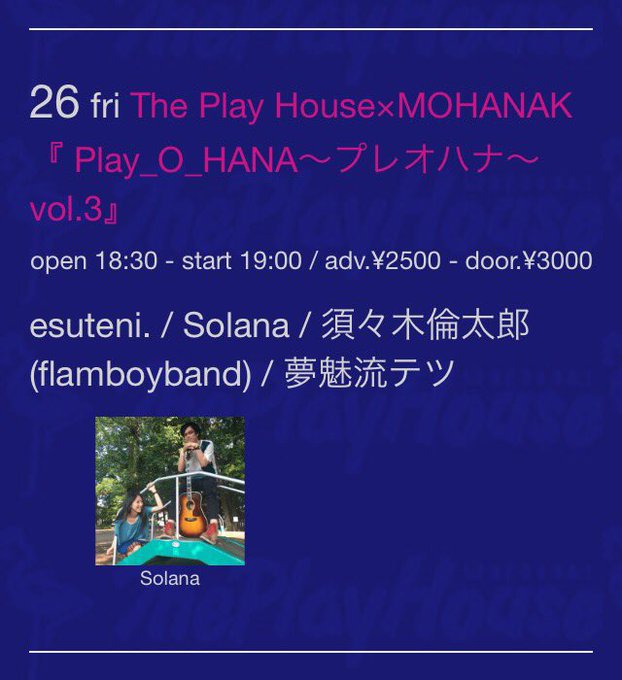 $schedule.caption|escape