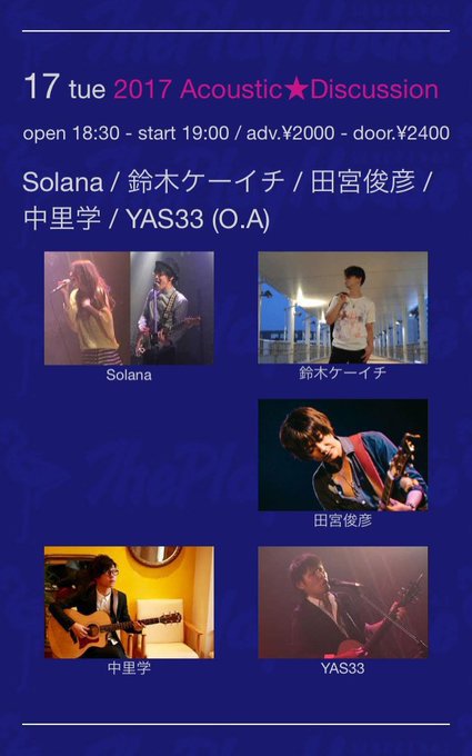 $schedule.caption|escape