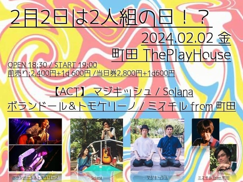 $schedule.caption|escape