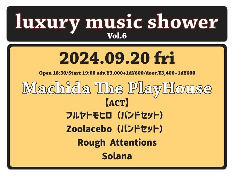 $schedule.caption|escape