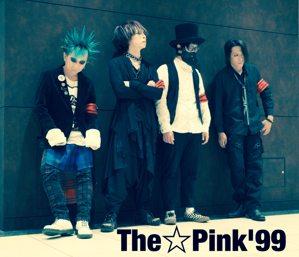 The☆Pink'99