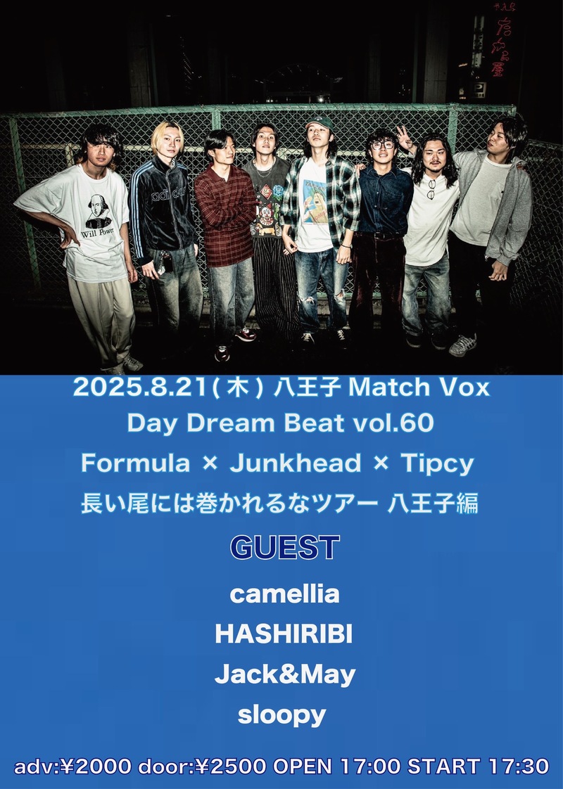 $schedule.caption|escape