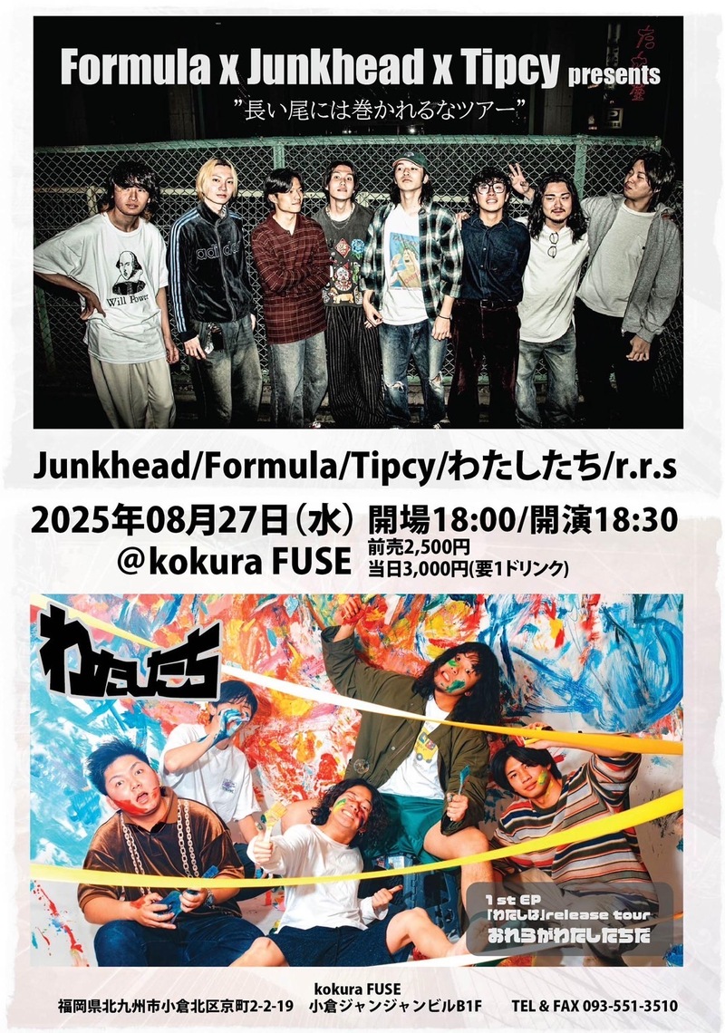 $schedule.caption|escape