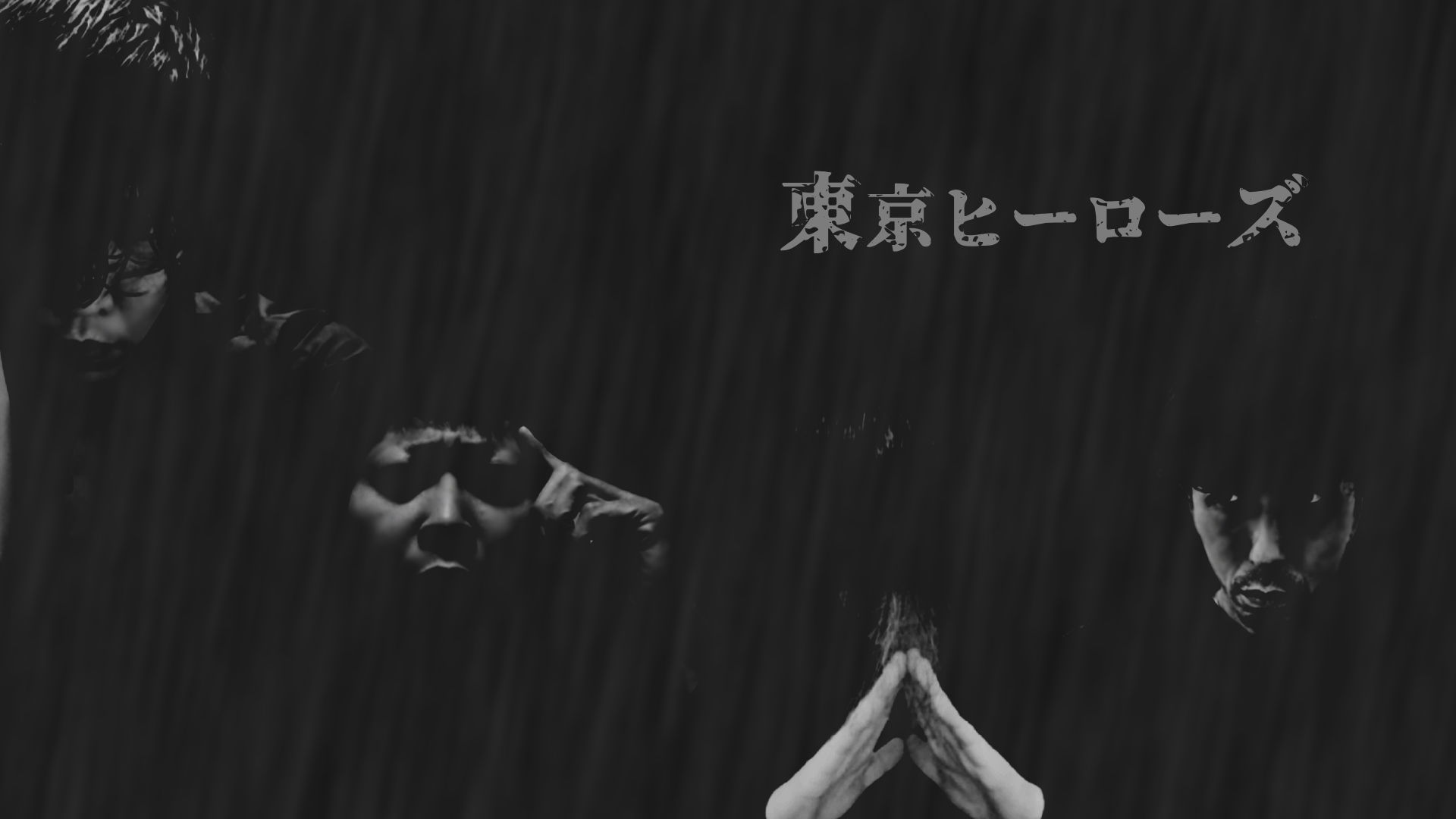 東京ヒーローズ