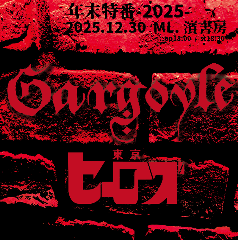 $schedule.caption|escape