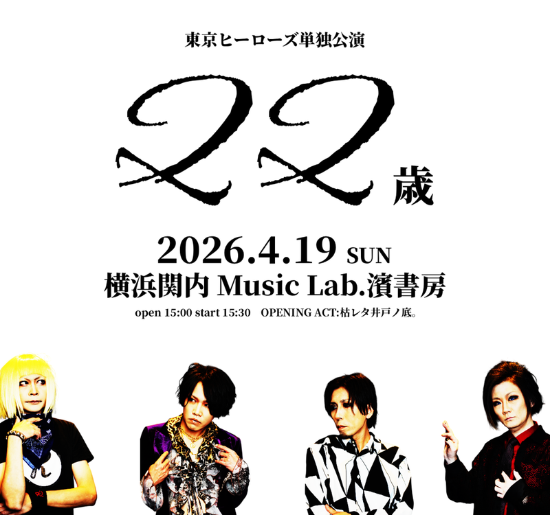 $schedule.caption|escape