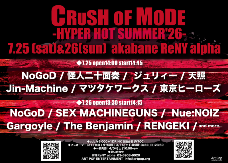 $schedule.caption|escape