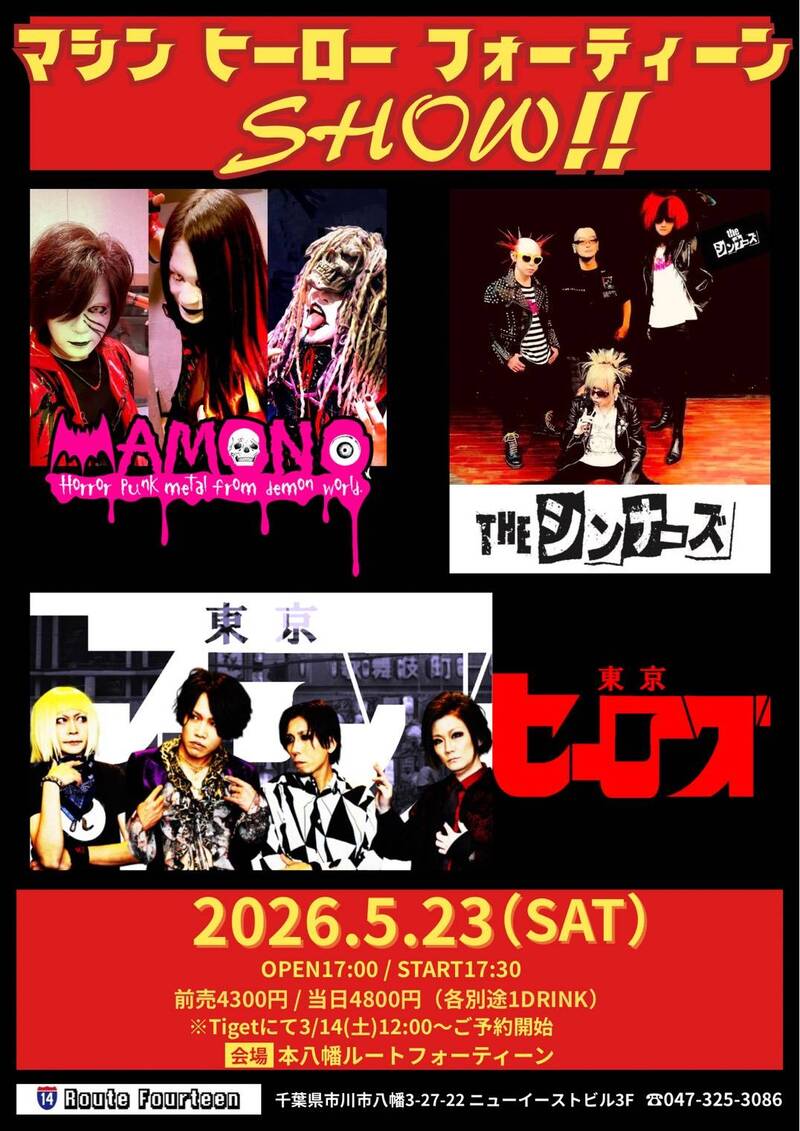 $schedule.caption|escape