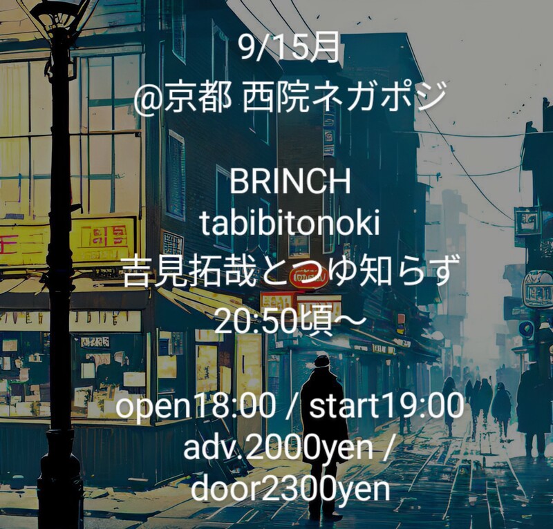 $schedule.caption|escape