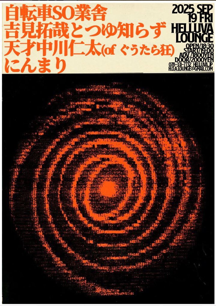 $schedule.caption|escape