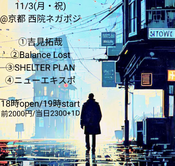 $schedule.caption|escape