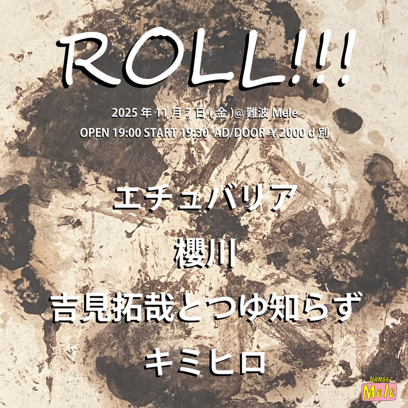 $schedule.caption|escape