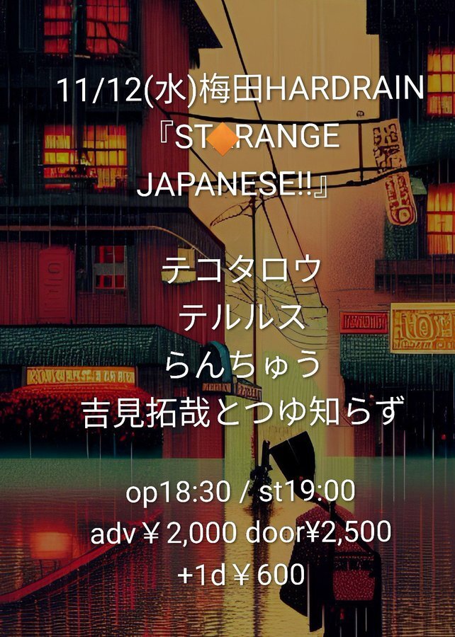 $schedule.caption|escape