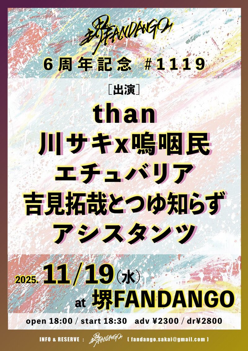 $schedule.caption|escape