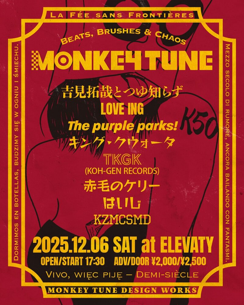 $schedule.caption|escape