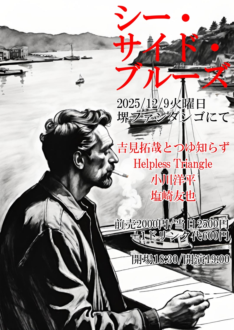 $schedule.caption|escape