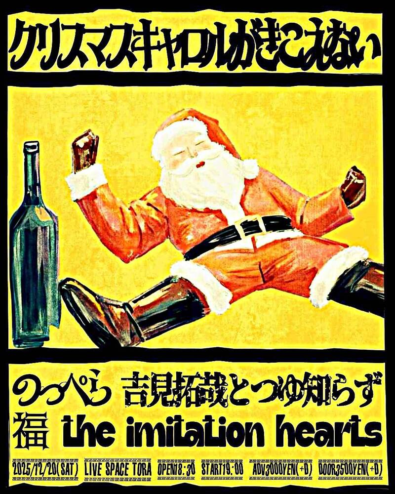 $schedule.caption|escape