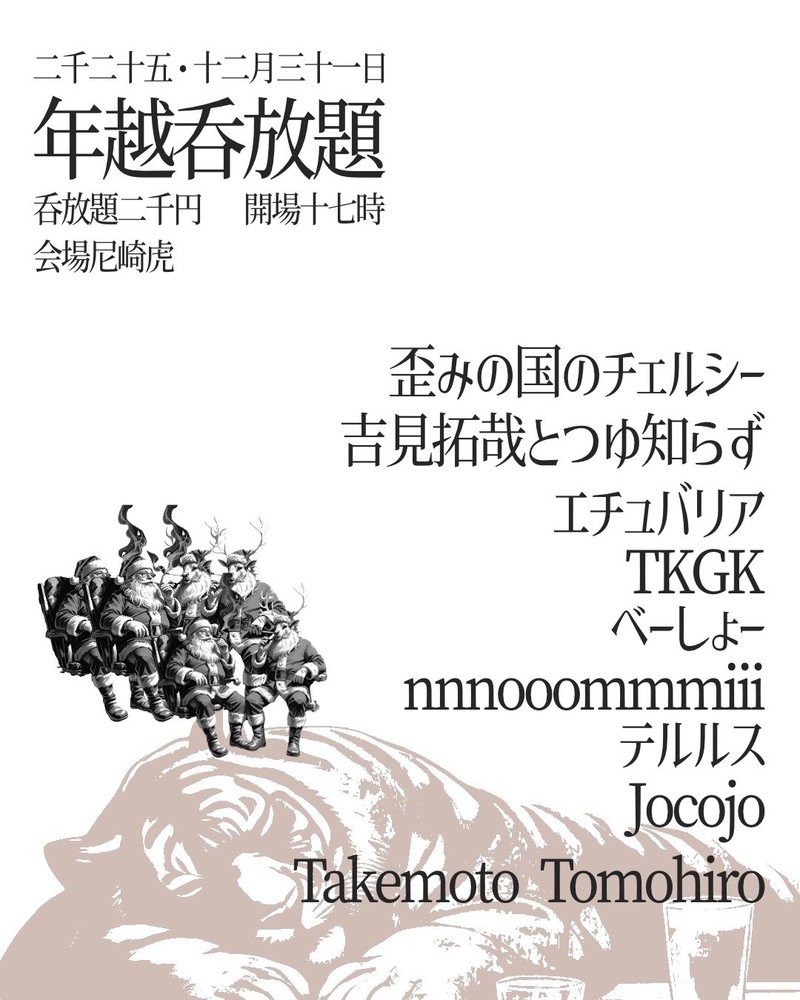 $schedule.caption|escape